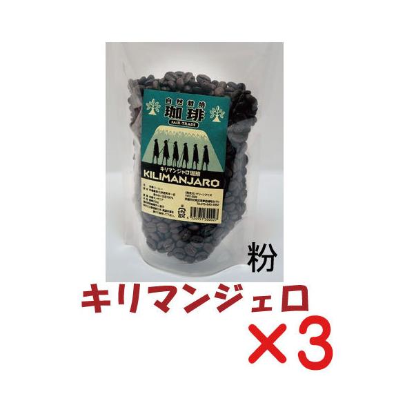 R͔|L}WR[q[200 uv×R@@ ERpNgց@_EY@ArJ@_R[q[