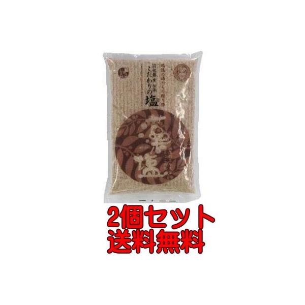 uVIvcz̎Rk̍ ROO×Q ulR|X v