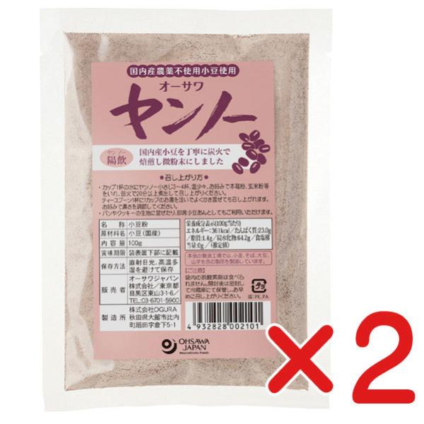 Y@I[Tm[100g×QulR|Xցv @_sgp Y100