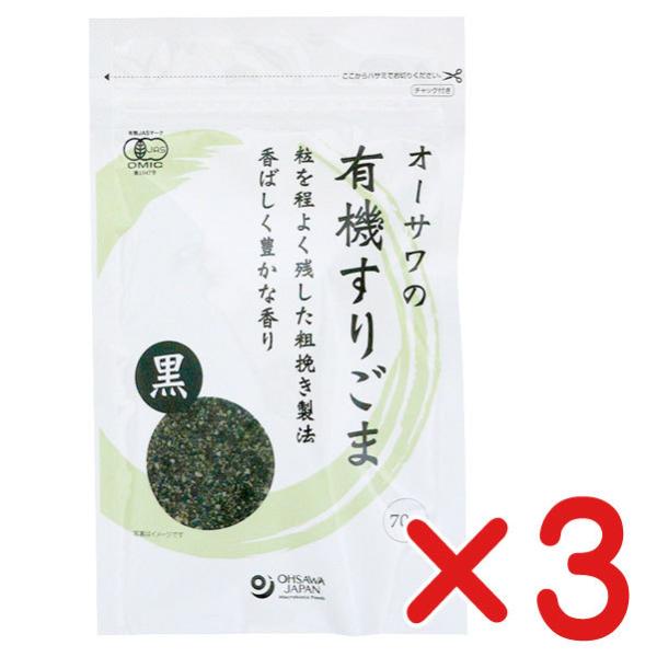 I[T̗L@育܁uv 70g×RulR|Xցv@L@JASu_EYv@L@100