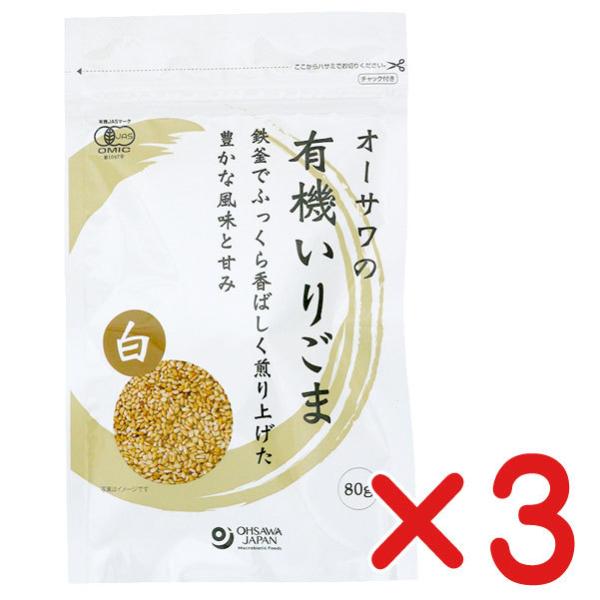 I[T̗L@育܁uv 80g×RulR|Xցv@L@JASu_EYv@L@100