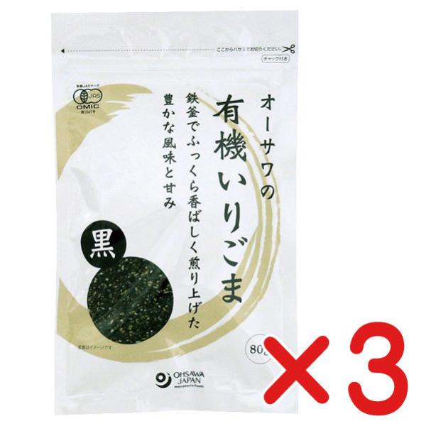 I[T̗L@育܁uv 80g×RulR|Xցv@L@JASu_EYv@L@100