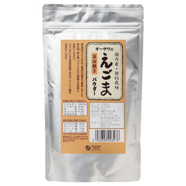 Y܃pE_[180g@Q܂Ń[։@Y100@I[TWp