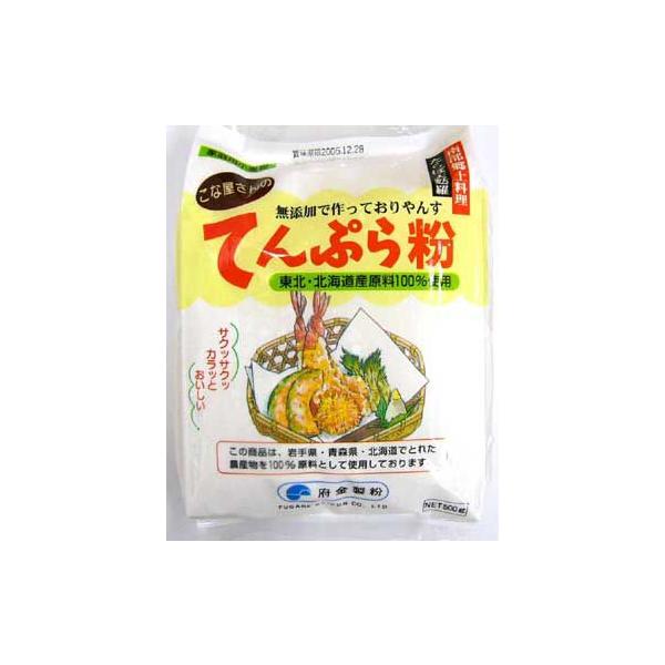 YY@ȉ̂ĂՂ畲500g @Y100@2܂ŃRpNg։