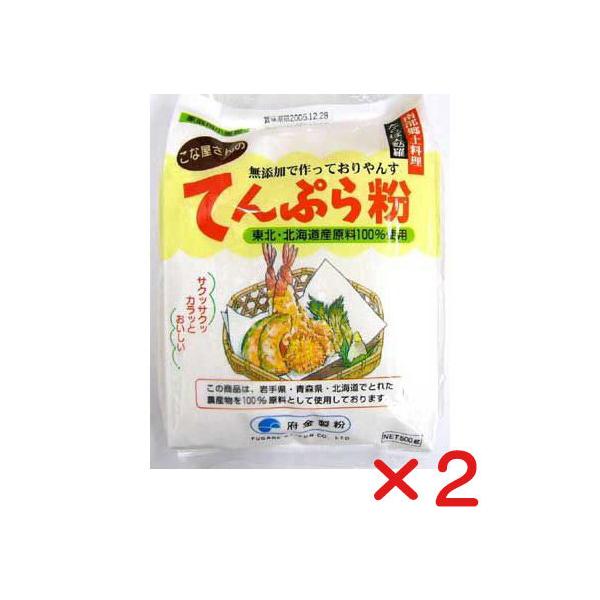 YY@ȉ̂ĂՂ畲  500g ×Q  uRpNgցv Y100