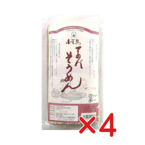 YĂׂ̂߂ 250g×Su RpNgցv @I[TWp