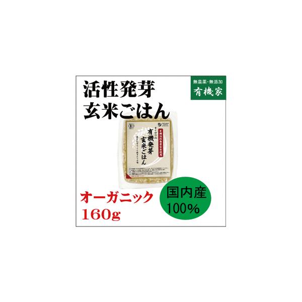 ���茺�Ă��͂� �L�@JAS 160g �����Y100%�u�H�c�E�R�`�Y�v