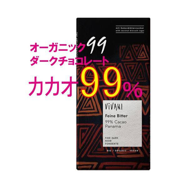 JJI99̖Y ViVANIr^[`R[g WO@L@JASu_EYv@Eܕsgp @_[N`R[ U܂ŃlR|X։