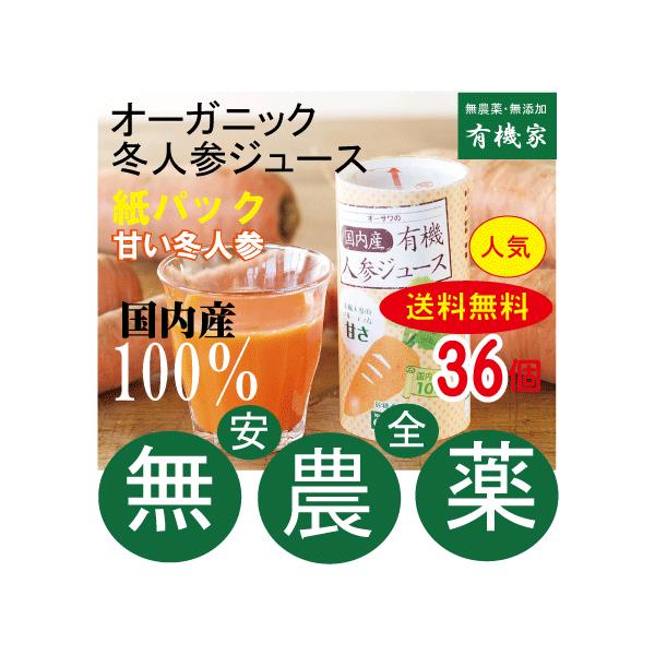 YL@lQW[X PQT x RU@  L@JASuYE_vYPOOEɂ񂶂W[X