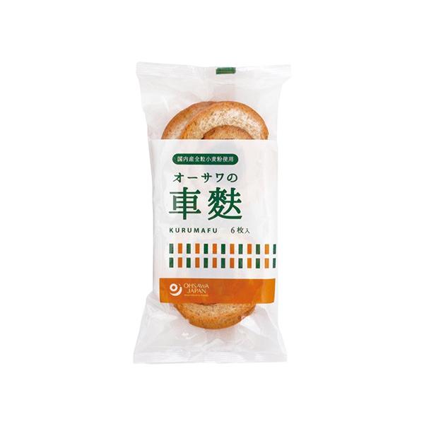 Y@I[T̎n   u 6 v  YSgp  cܕsgp /Q܂ŃRpNg։