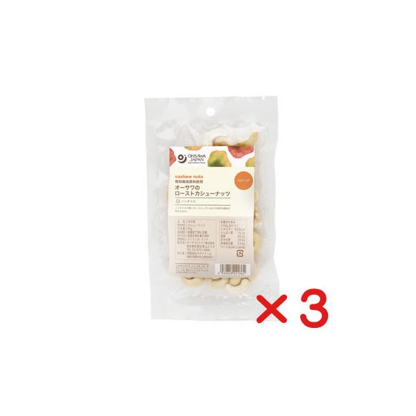 Y[XgJV[ibcu7O ×R@ ElR|Xցv@@HEYsgp@mIC@COF،gp