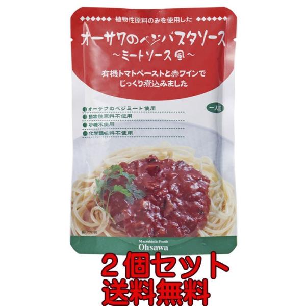 I[T̃xWpX^\[Xu~[g\[Xv@lOu140g×Q@lR|X v