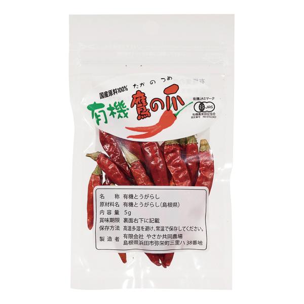 _E̒ T@L@JASu_EYvI[KjbNJCGybp[@Y100%uYvI[TWp@/lR|X։