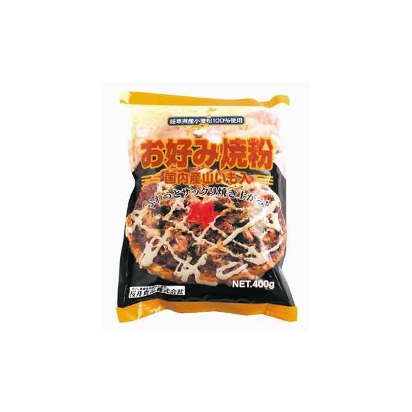 YDݏĂuHivu SOO × Q v YRgp