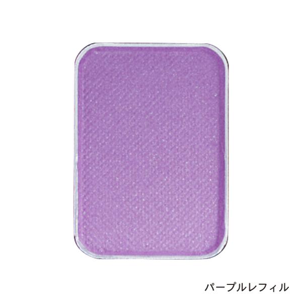 ■紅花色素と無機顔料を使用したアイカラー　ソフトなパール感でメイクアップの幅が広がる　ホワイトと基本色2色をセット○原材料：スクワラン、（ヒドロキシステアリン酸／ステアリン酸／ロジン酸）ジペンタエリスリチル、ホホバ油、ツバキ油、グリチルレチ...