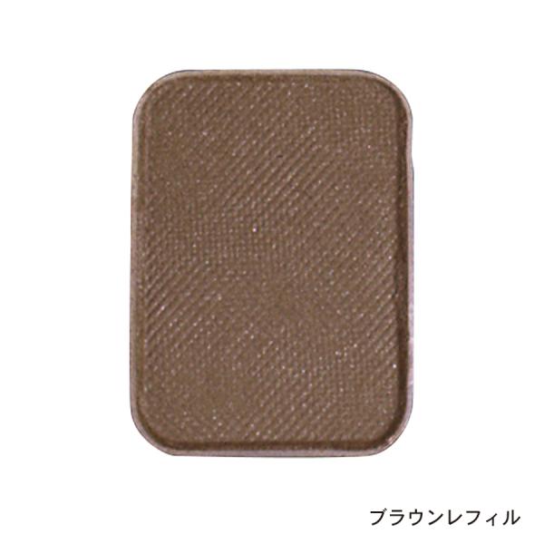 ■紅花色素と無機顔料を使用したアイカラー　ソフトなパール感でメイクアップの幅が広がる　ホワイトと基本色2色をセット○原材料：スクワラン、（ヒドロキシステアリン酸／ステアリン酸／ロジン酸）ジペンタエリスリチル、ホホバ油、ツバキ油、グリチルレチ...