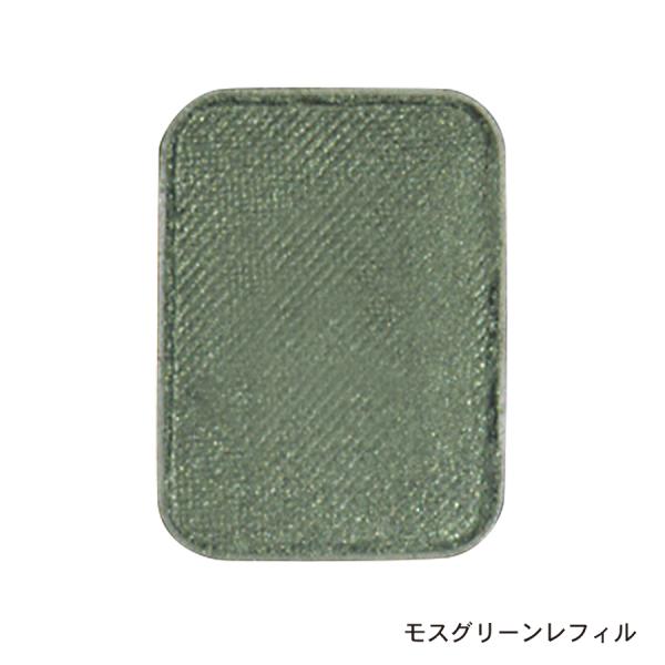 ■紅花色素と無機顔料を使用したアイカラー　ソフトなパール感でメイクアップの幅が広がる　ホワイトと基本色2色をセット○原材料：スクワラン、（ヒドロキシステアリン酸／ステアリン酸／ロジン酸）ジペンタエリスリチル、ホホバ油、ツバキ油、グリチルレチ...