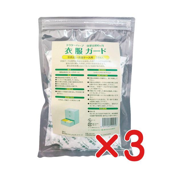 hN^[n[u@ߕK[huoEߑpvPWu4g×18v×Ru RpNgցvu10%v