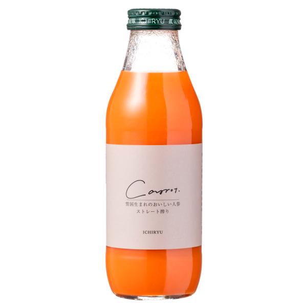 国内産100％　甘味のある完熟人参使用  とろみが味わえる本格ジュース■糖度が高い人参を使用  クエン酸不使用　■ストレート果汁  無ろ過の為、とろみが味わえる　■人参98%、レモン・梅エキス2%　■臭みがなく甘くて飲みやすい  ■数量限定...