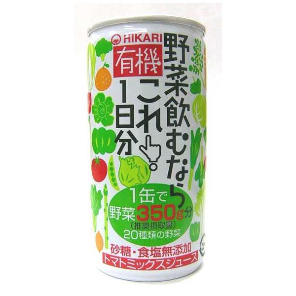 ؈ނȂ炱P@PXO Y؃W[X Pʂ20ނ̖ؖ؂P