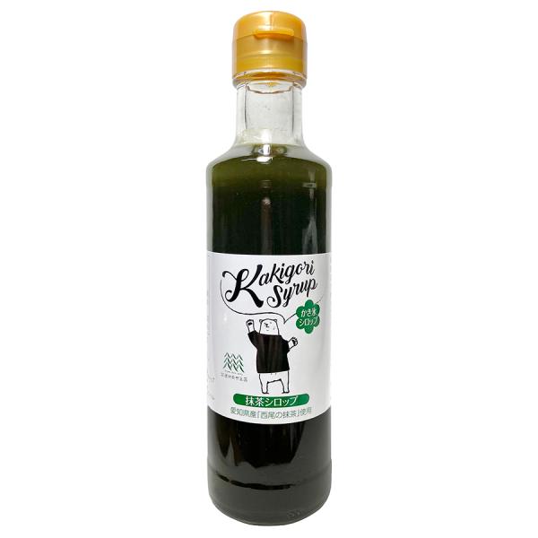 無添加・かき氷シロップ「抹茶」瓶　２６０ｇ　国内産抹茶使用　着色料・香料・酸化防止剤不使用