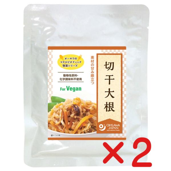 ؊卪uϕv u100g×Q@lR|X v I[T̑؃V[Y@gg؁E