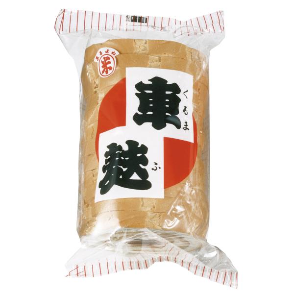 ふっくら滑らかな食感　膨張剤不使用■職人による手巻きにこだわった車麩■棒に生地を巻き付けては焼く作業を4回繰り返した4回捲き■グルテンのもつ膨張力を利用して焼き上げた■煮物、鍋物、カツなどに■直径約90mm○原材料：小麦粉[小麦(アメリカ産...