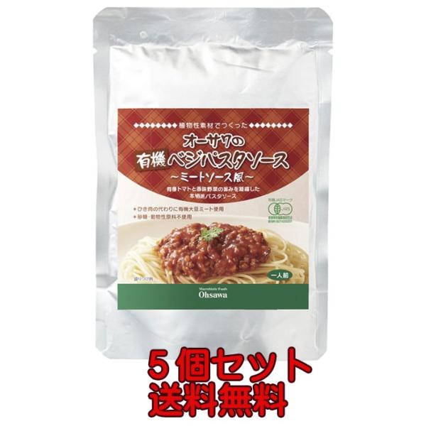 I[T̗L@xWpX^\[Xu~[g\[XvuPSO×T@lR|X v