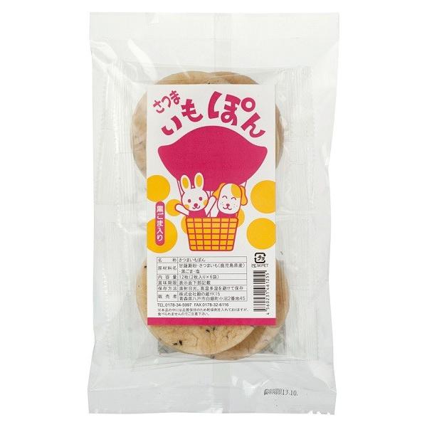 Y@܂ۂ 12u2×6܁v@Y܂@Y܂100gp