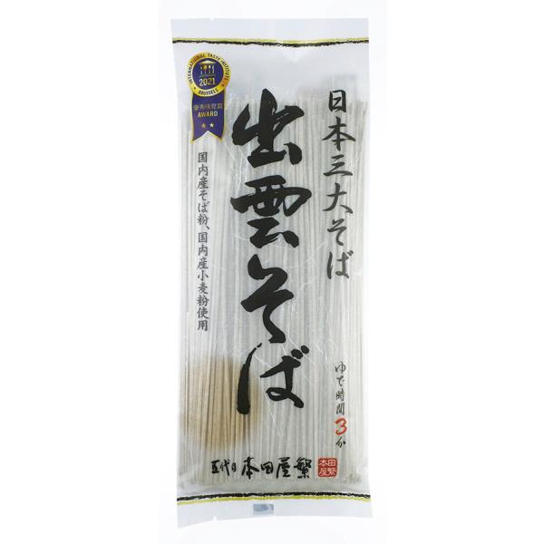 Y@o_ 180g@YEYΎgp@R܂ŃRpNg֔^