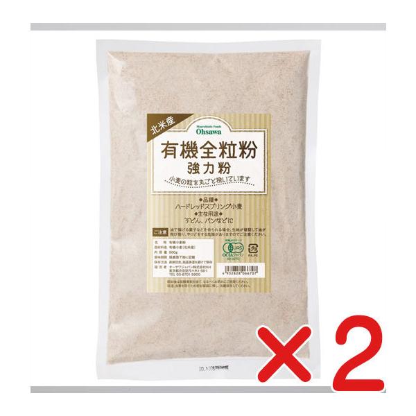 全粒粉 - 小麦粉・薄力粉の人気商品・通販・価格比較 - 価格.com 全粒粉 - 小麦粉・薄力粉の人気商品・通販・価格比較 - 価格.com