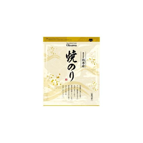 YĂ̂1u10v Y100uYv@_Ȃ/T܂ŃRpNg։