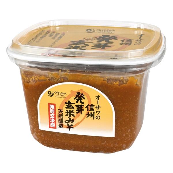 無添加 信州 発芽玄米みそ ６５０ｇ　オーサワ  生味噌/非加熱  天然醸造法  国内産大豆使用