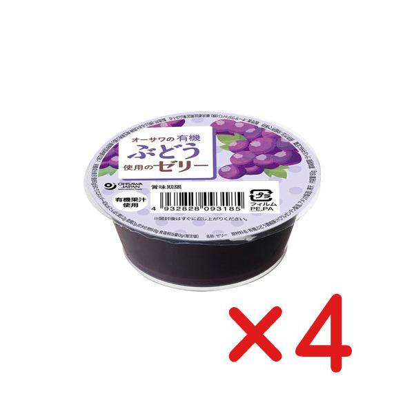 YَqEL@Ԃǂgp̃[[UO×4 ERpNgցv @L@Ԃǂʏ`gp@sgp@I[TWp