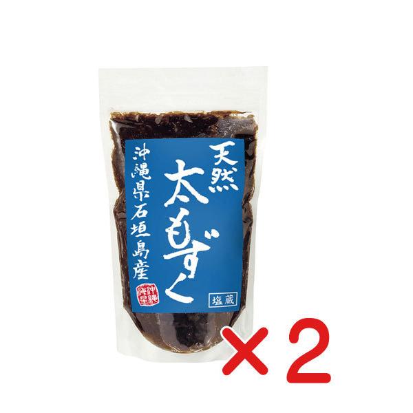 収穫したばかり！　漁師直送　沖縄完熟太もずく10キロ　塩蔵　送料無料 収穫したばかり！ 漁師直送 沖縄完熟太もずく10キロ 塩蔵 送料無料