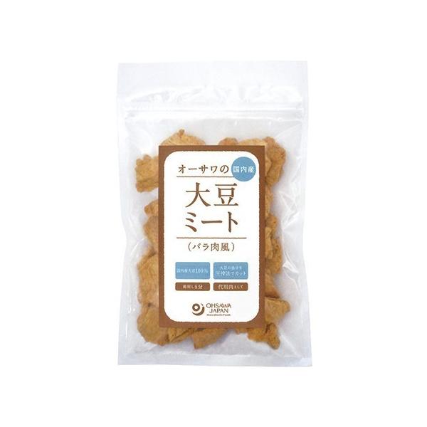 Y@I[T̍Y哤~[guov  80g×Ru RpNgցv I[TWp