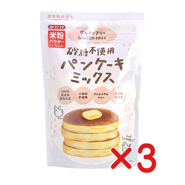 北海道産大豆粉・国産米粉使用もっちりとした食感グルテンフリーパンケーキが簡単につくれる■砂糖・卵・乳製品不使用■パンケーキのほか、蒸しパンやドーナッツ、クッキーなどに【原材料】米(埼玉・北海道・石川産)、大豆(北海道産)、食塩(シママース)...