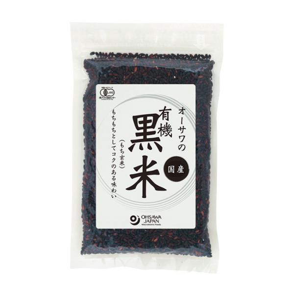 有機黒米２００ｇ　/ ネコポス便　国内産有機黒米100%　有機JAS「無農薬・無添加」　オーサワジャパン