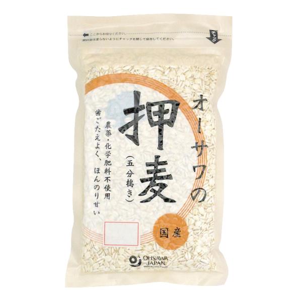 無農薬押麦「五分挽き」３００ｇ　/ ネコポス便　無農薬・無添加　国内産100％　オーサワジャパン
