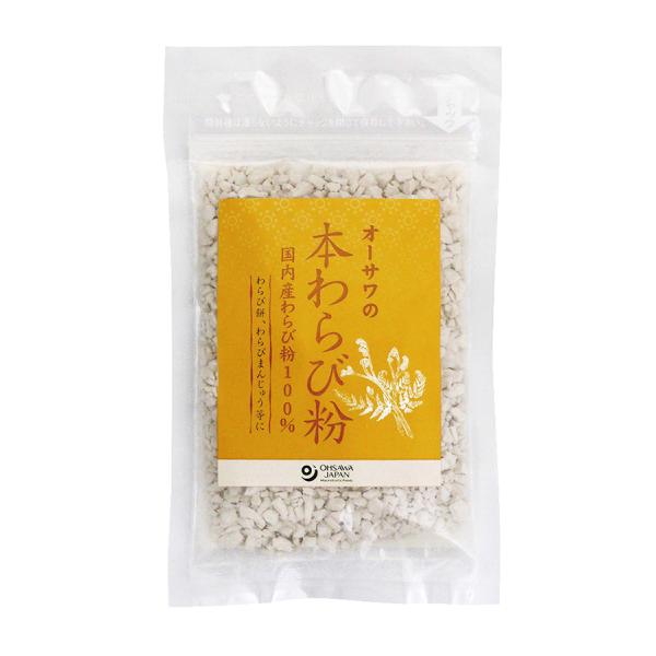 希少な国内産本わらび粉100％粘り・コシが強く、風味がある■山菜のわらびの細い根から僅かな量しかとれない希少なでん粉■わらび餅などに【原材料】蕨根（宮崎・鹿児島産）【開封前賞味期間】常温で3年【栄養成分表示】1袋(50g)当たり・エネルギー...