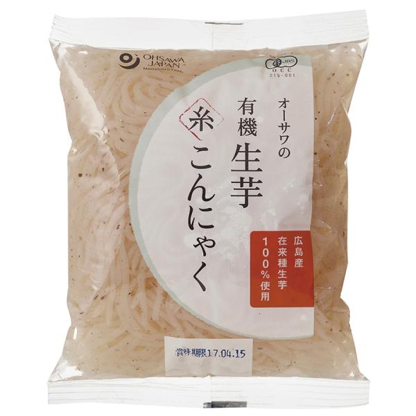 有機生芋糸こんにゃく　国産の有機生芋１００％使用　もちもちとした食感で味しみがよい。有機JAS認定です。広島県産在来種生芋を使用した有機糸こんにゃくです。もっちりとした食感が特徴です。煮物や田楽などにご使用ください。■アクが少ない為、下茹で...