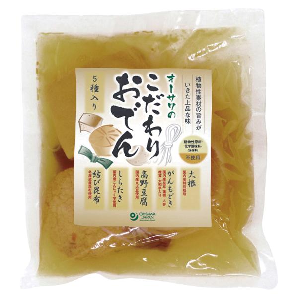 マクロビオティックおでん温めるだけで手軽に食べられる素材の旨みをいかした上品な味■天然の旨みをいかし、じっくりと煮込んだ■大根、がんもどき、高野豆腐、しらたき、結び昆布の5種類入り■枝豆・れんこん・にんじん・椎茸・大和芋入りのオリジナルがん...