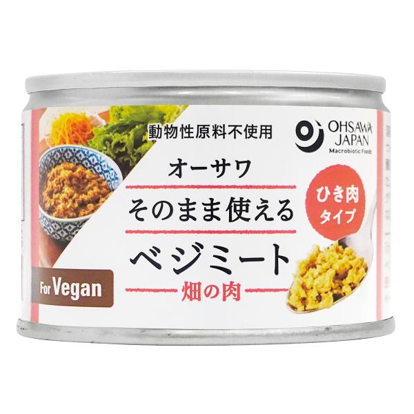 植物たんぱく100％　ベジミート小麦たんぱく使用の植物たんぱく食品うす味付きでそのまま使える代用肉として■ひき肉状■砂糖不使用■ハンバーグやミートソースなどに【原材料】小麦たんぱく[小麦(カナダ、アメリカ、オーストラリア、国産)]、大豆たん...