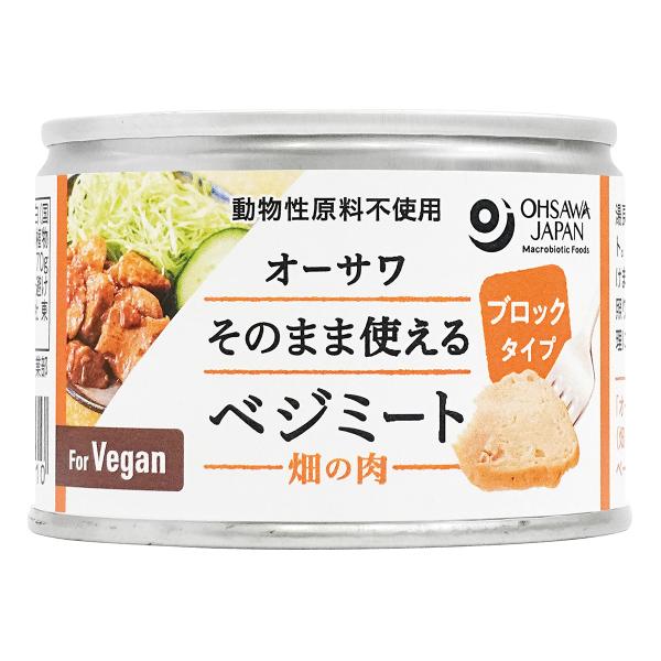 小麦たんぱく使用の植物たんぱく食品うす味付きでそのまま使える代用肉として■砂糖不使用■炒め物やカツ、煮物などに【原材料】小麦たんぱく[小麦(アメリカ、カナダ他)]、醤油、食塩(天塩)、なたね油【開封前賞味期間】常温で2年【開封後の保存方法】...