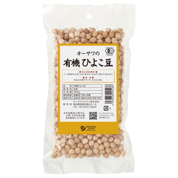 ポクポクした食感で食べやすい■別名：ガルバンゾー、チクピー豆■カレーやスープ、サラダなどに【原材料】有機ひよこ豆(アメリカ)【開封前賞味期間】常温で1年【調理法・使用方法】水洗いし豆の3倍量の水に7?8時間浸した後、浸け水を捨て、たっぷりの...
