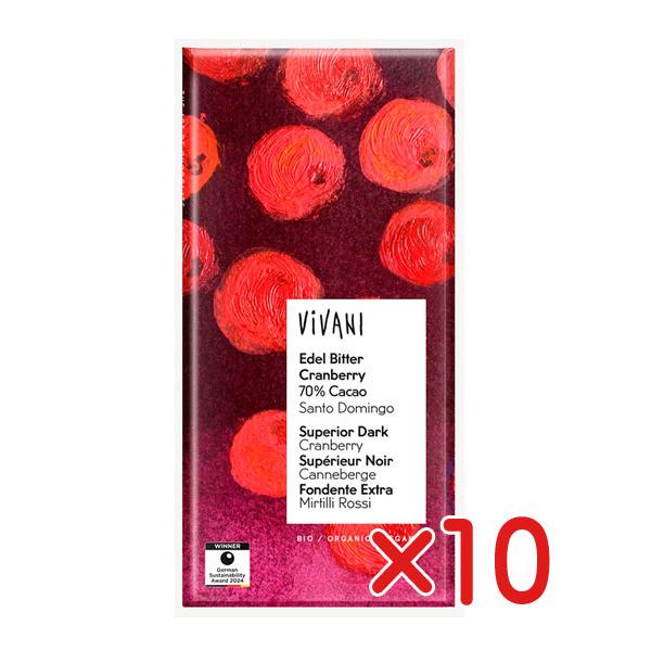 ViVANI オーガニックダークチョコレート クランベリー 80g×１０個　クランベリーの甘酸っぱさとカカオ70％