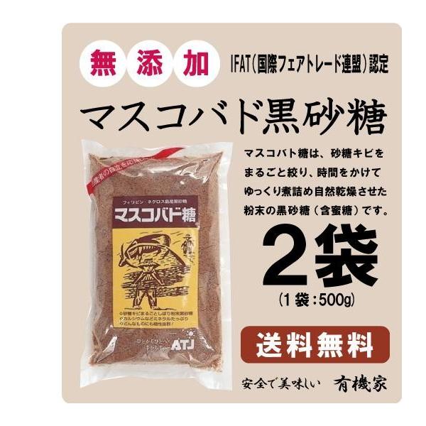 }XRoh@TOO 2  uRpNg^v IFATuۃtFAg[hAvF