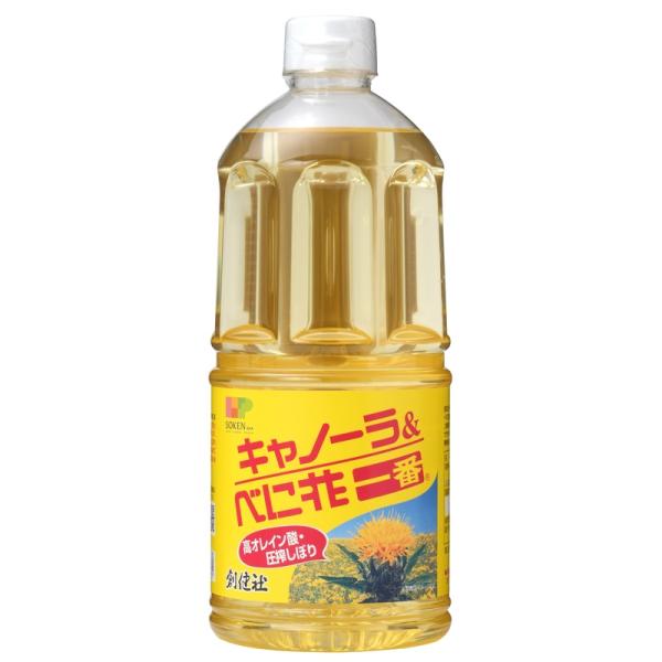 キャノーラ＆べに花一番  910ｇ  圧搾しぼりなたね油と高オレイン酸タイプ圧搾しぼりの有機べに花油を8：2でミックス /創健社