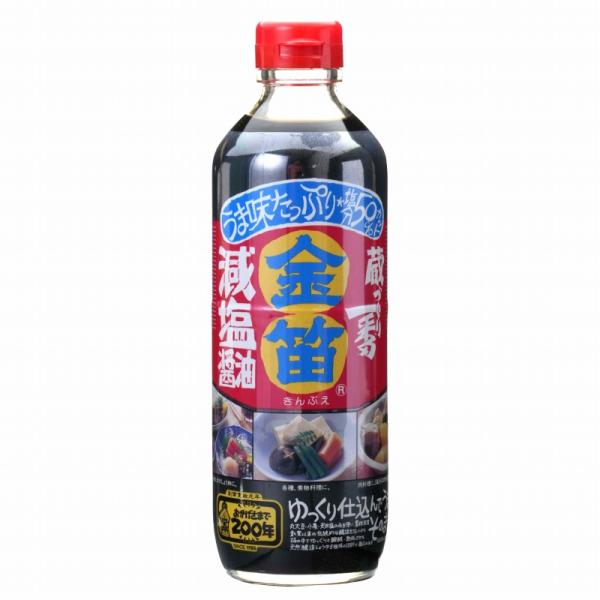 笛木醤油 金笛　減塩醤油 600ml　食塩分を５０%カット