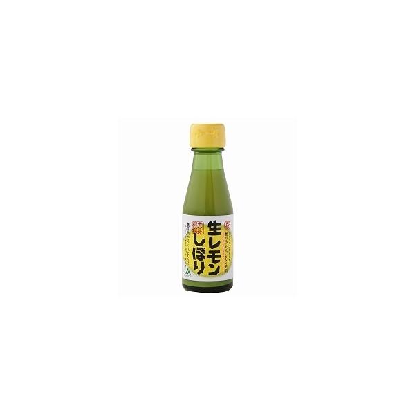 ڂ 100ml×Ru RpNgցv@LY @Y@LY咷ۂƂڂPOO@